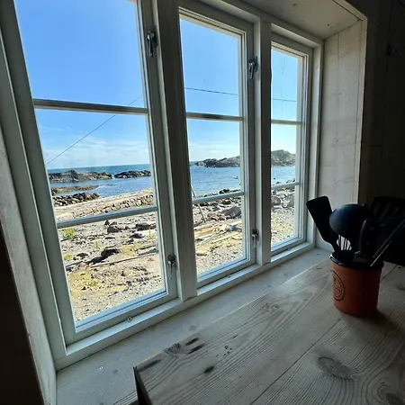 Πανσιόν Fiskevaeret Nesland